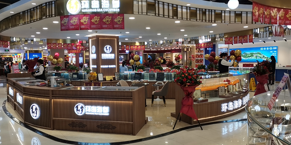 jcjc5500公海贵宾会(中国)会员检测中心-官方网站