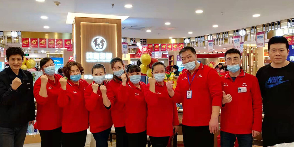 jcjc5500公海贵宾会(中国)会员检测中心-官方网站
