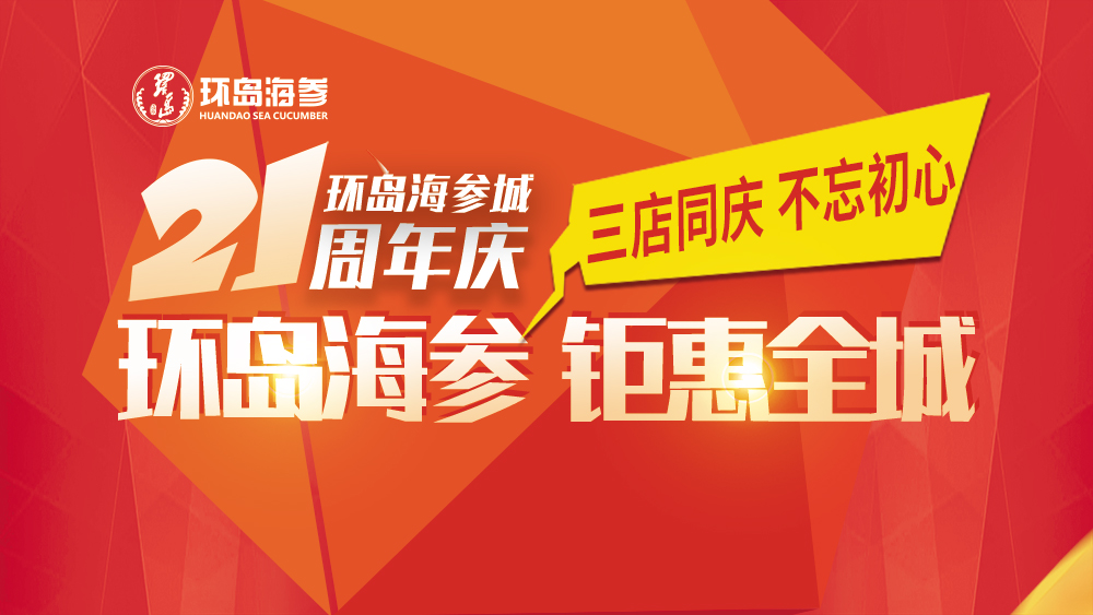jcjc5500公海贵宾会(中国)会员检测中心-官方网站