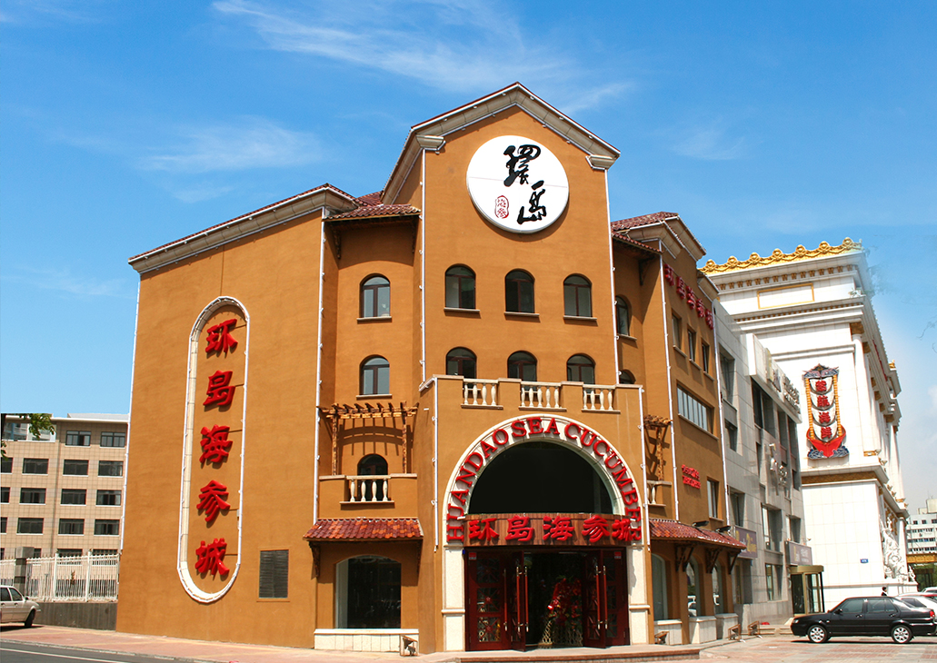 jcjc5500公海贵宾会(中国)会员检测中心-官方网站