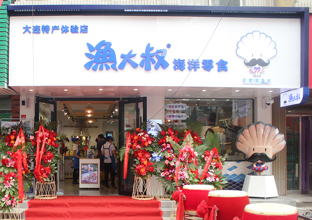 jcjc5500公海贵宾会(中国)会员检测中心-官方网站