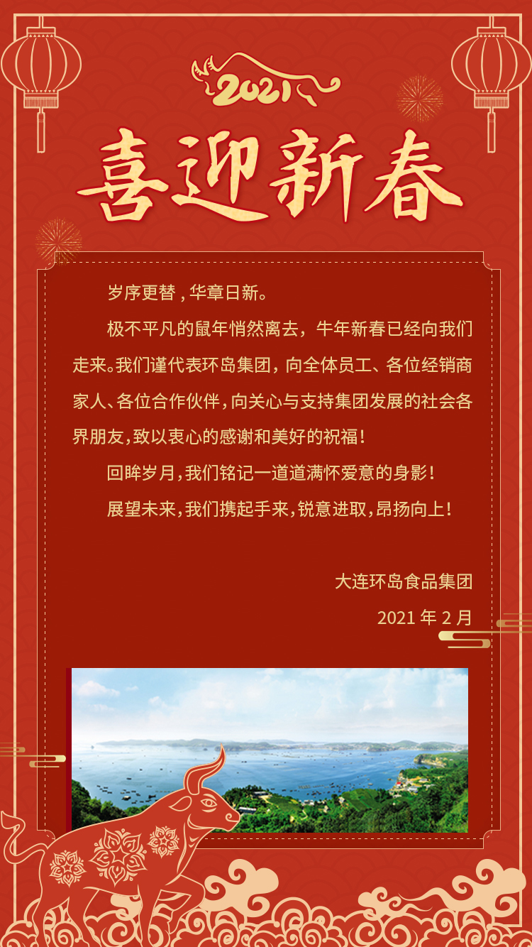 jcjc5500公海贵宾会(中国)会员检测中心-官方网站