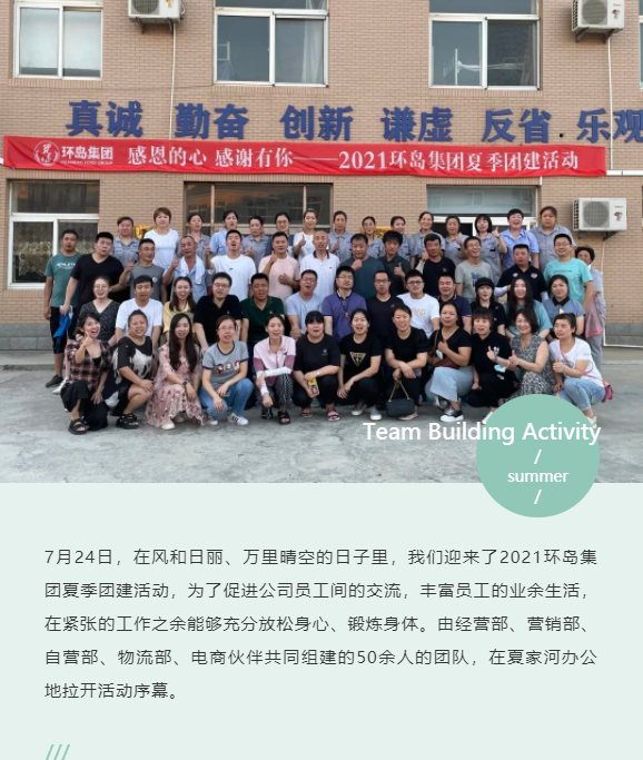 jcjc5500公海贵宾会(中国)会员检测中心-官方网站