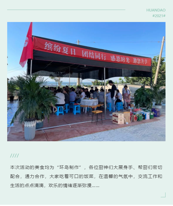jcjc5500公海贵宾会(中国)会员检测中心-官方网站