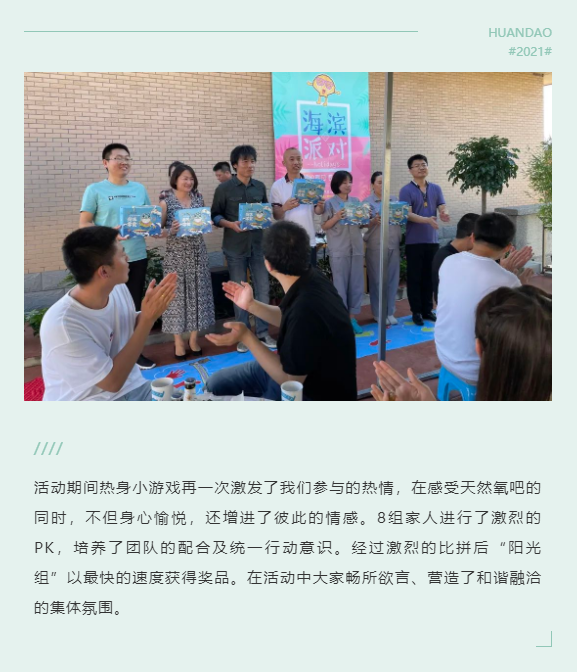 jcjc5500公海贵宾会(中国)会员检测中心-官方网站