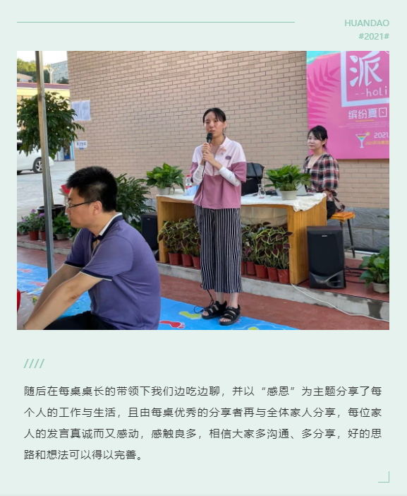 jcjc5500公海贵宾会(中国)会员检测中心-官方网站