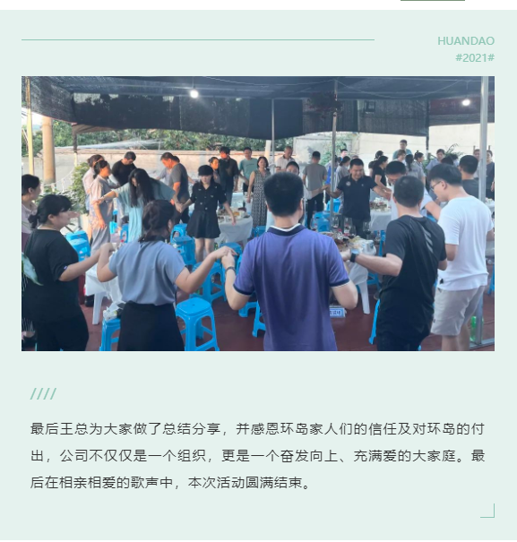 jcjc5500公海贵宾会(中国)会员检测中心-官方网站