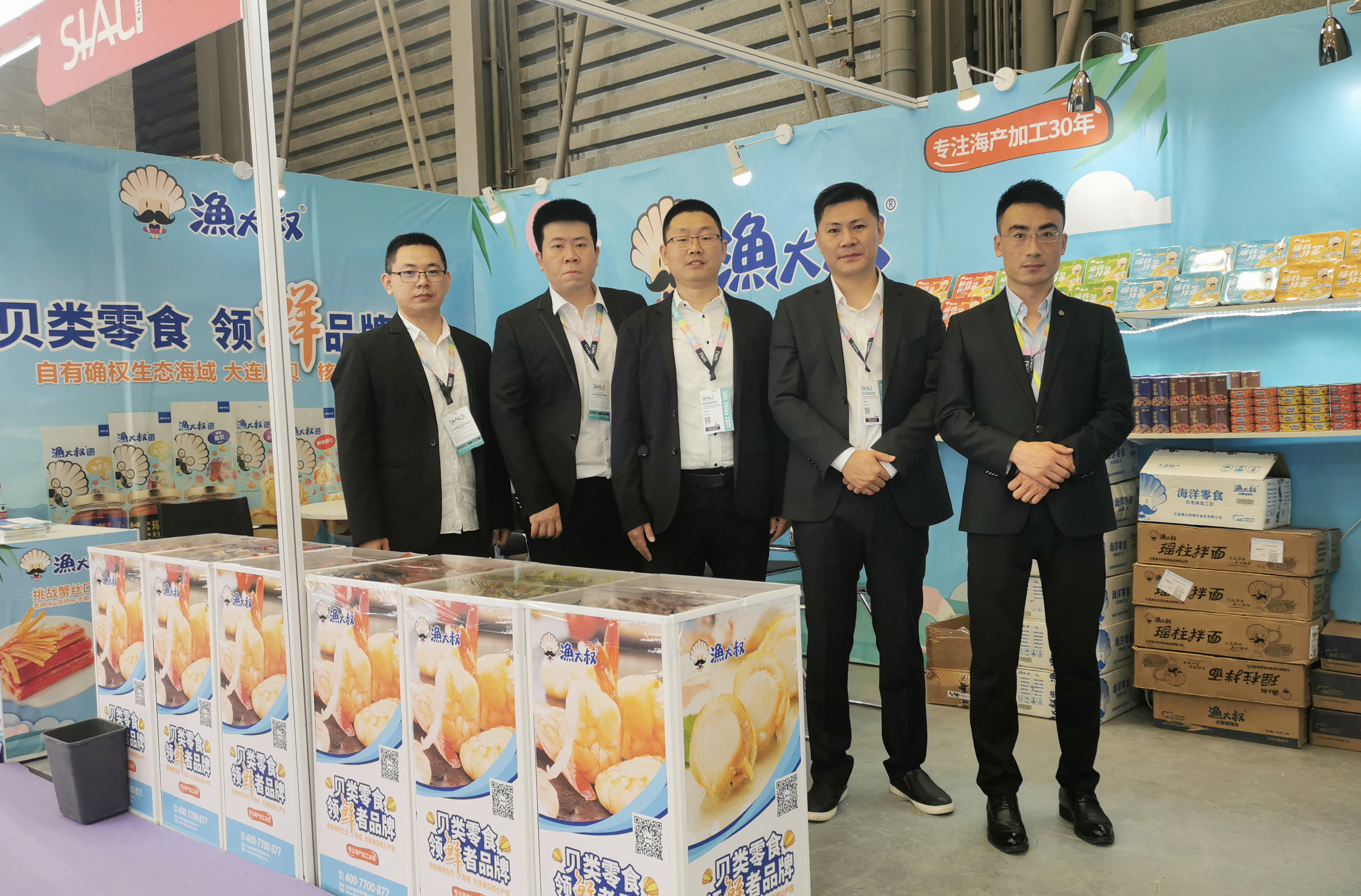 jcjc5500公海贵宾会(中国)会员检测中心-官方网站