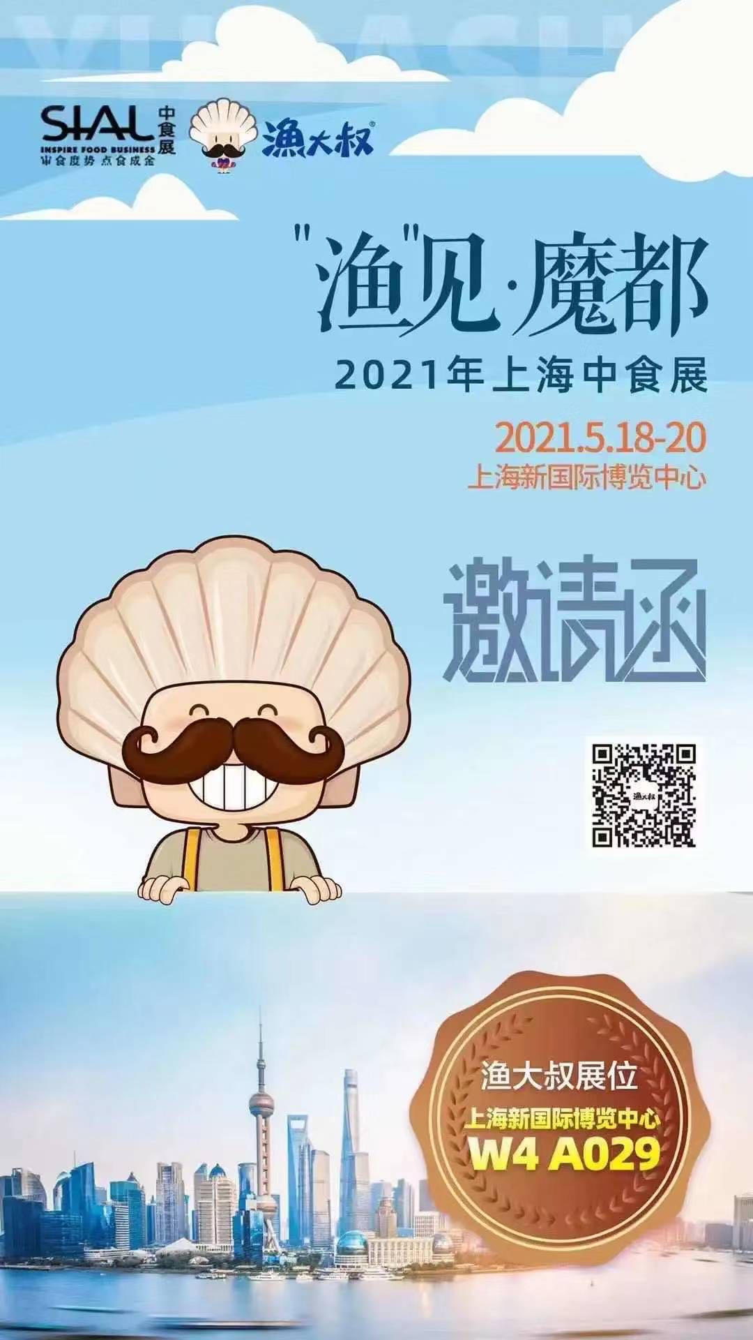 jcjc5500公海贵宾会(中国)会员检测中心-官方网站