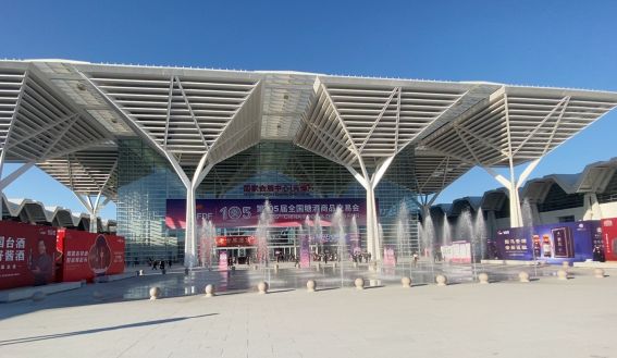jcjc5500公海贵宾会(中国)会员检测中心-官方网站