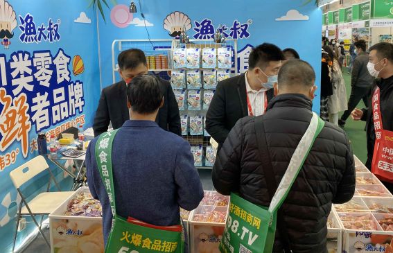 jcjc5500公海贵宾会(中国)会员检测中心-官方网站