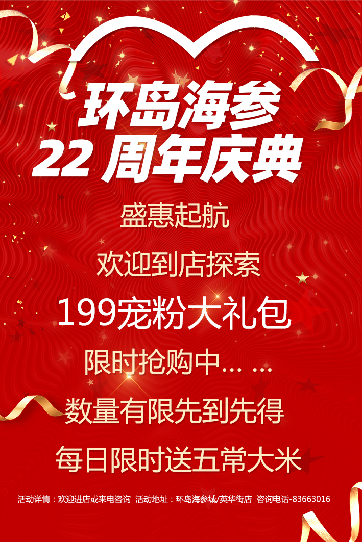 jcjc5500公海贵宾会(中国)会员检测中心-官方网站