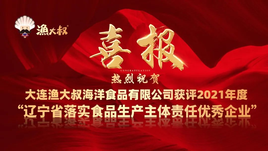 jcjc5500公海贵宾会(中国)会员检测中心-官方网站