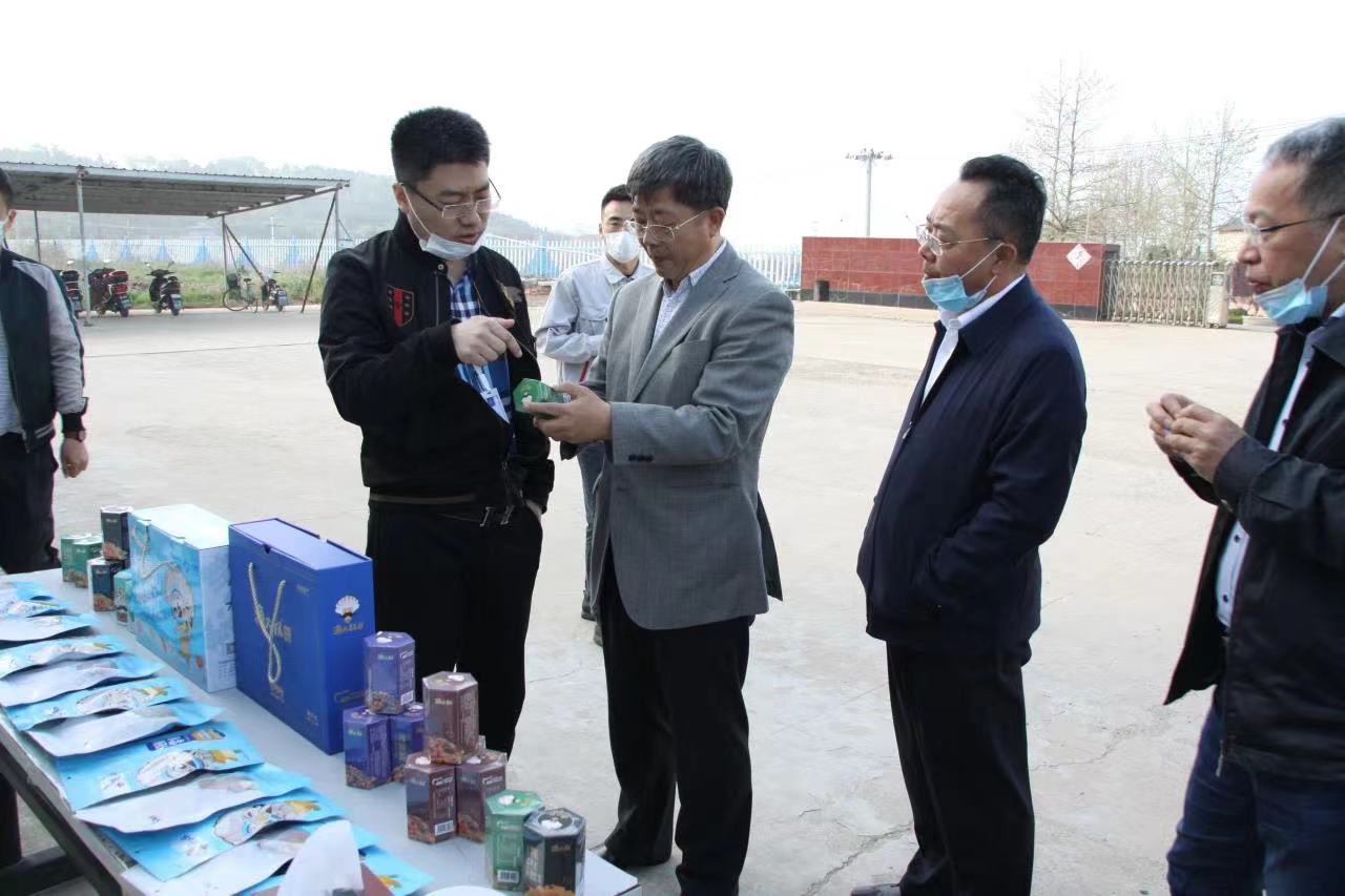 jcjc5500公海贵宾会(中国)会员检测中心-官方网站