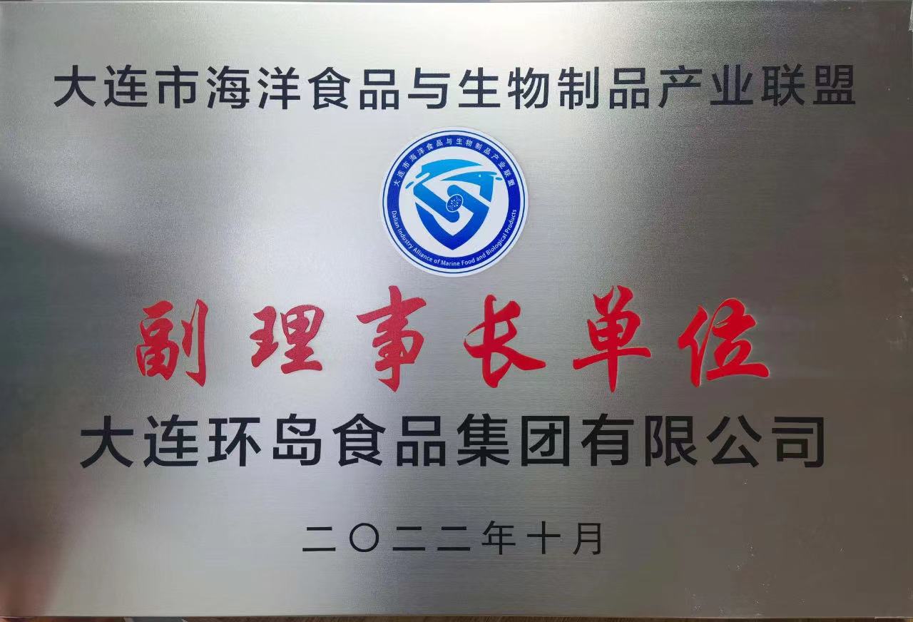 jcjc5500公海贵宾会(中国)会员检测中心-官方网站