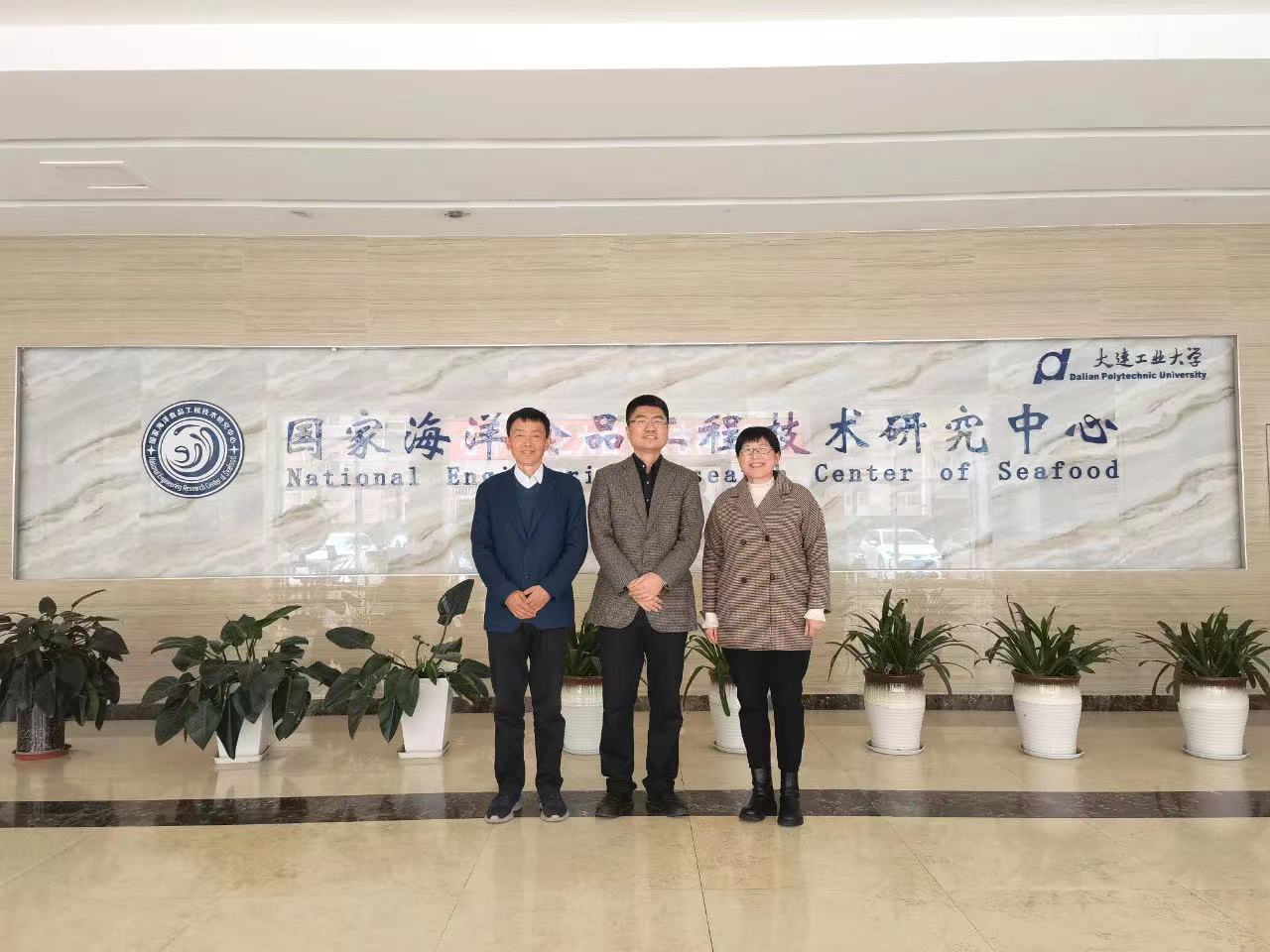 jcjc5500公海贵宾会(中国)会员检测中心-官方网站