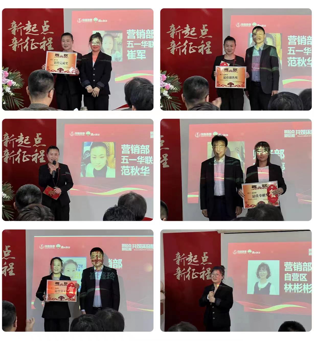 jcjc5500公海贵宾会(中国)会员检测中心-官方网站