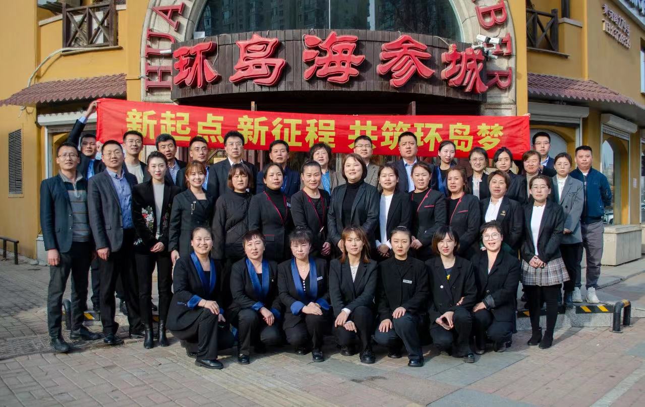 jcjc5500公海贵宾会(中国)会员检测中心-官方网站