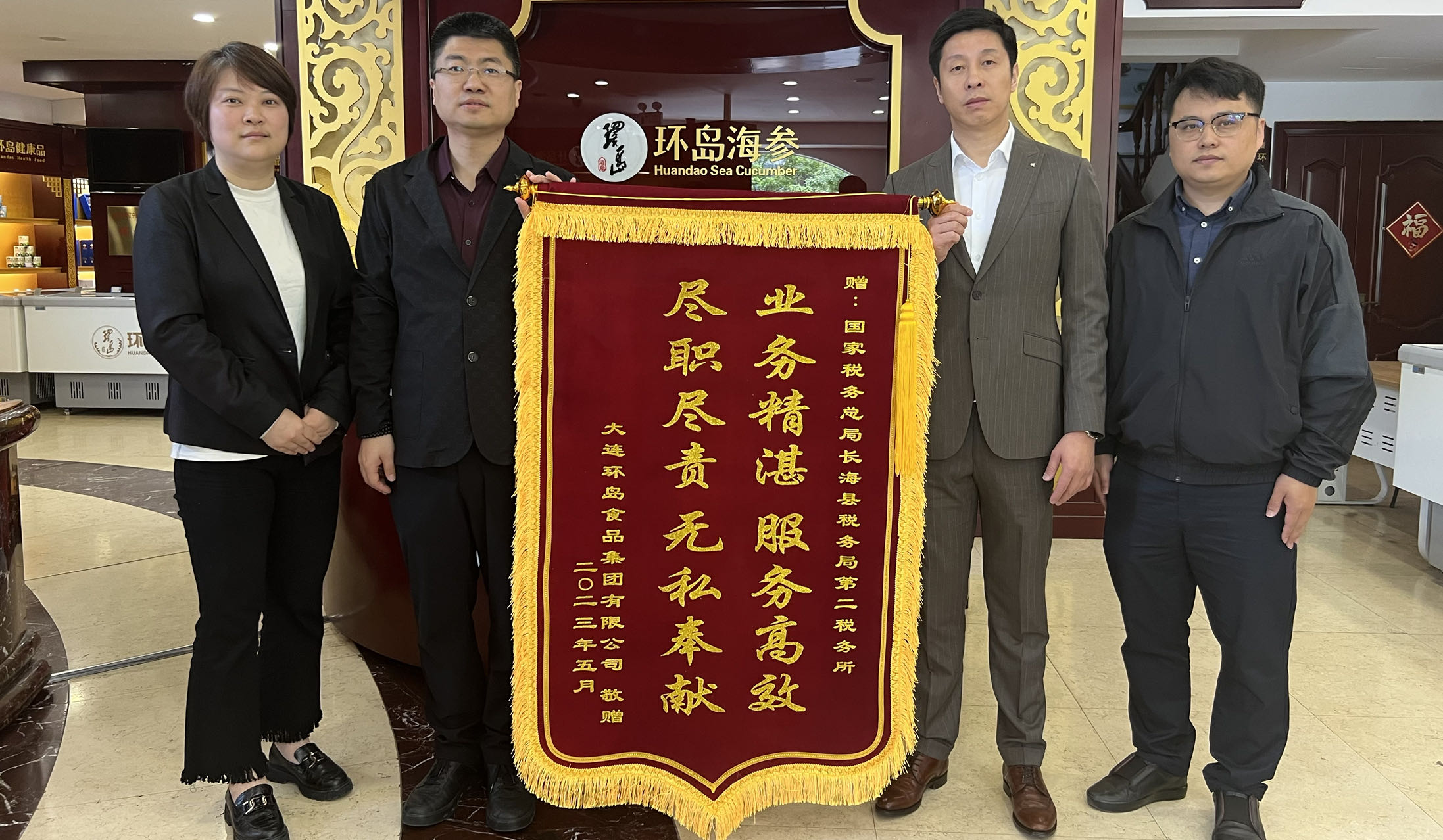 jcjc5500公海贵宾会(中国)会员检测中心-官方网站