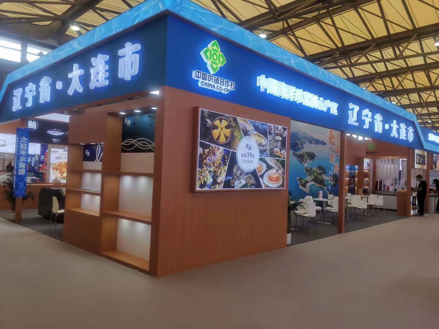 jcjc5500公海贵宾会(中国)会员检测中心-官方网站