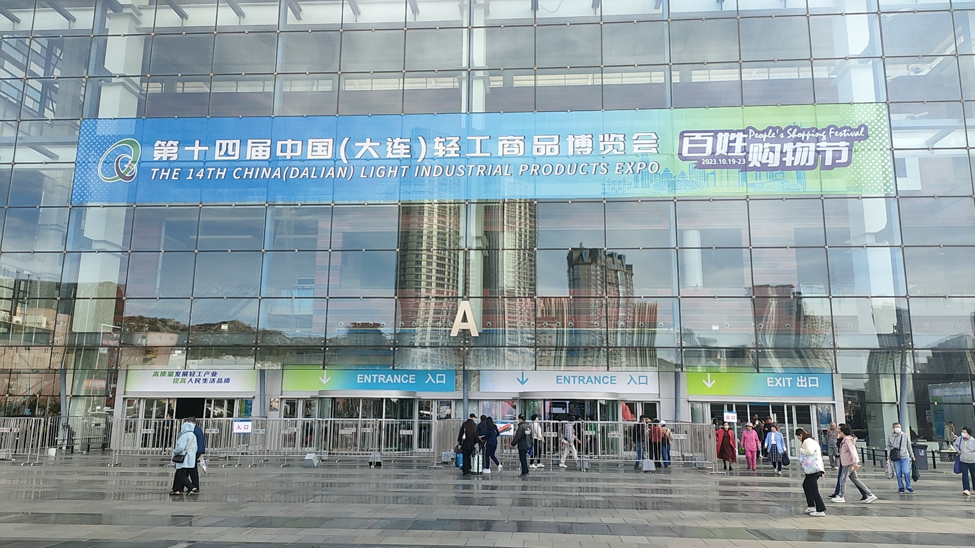 jcjc5500公海贵宾会(中国)会员检测中心-官方网站