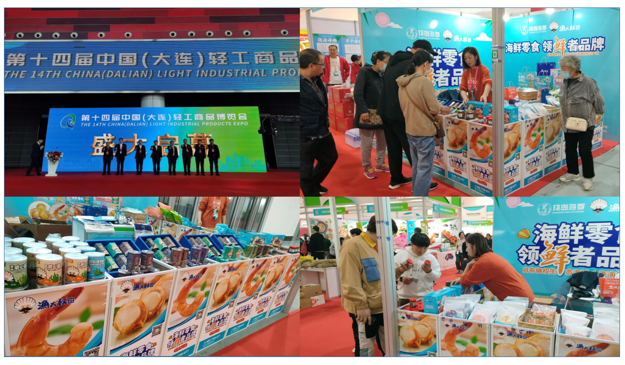 jcjc5500公海贵宾会(中国)会员检测中心-官方网站