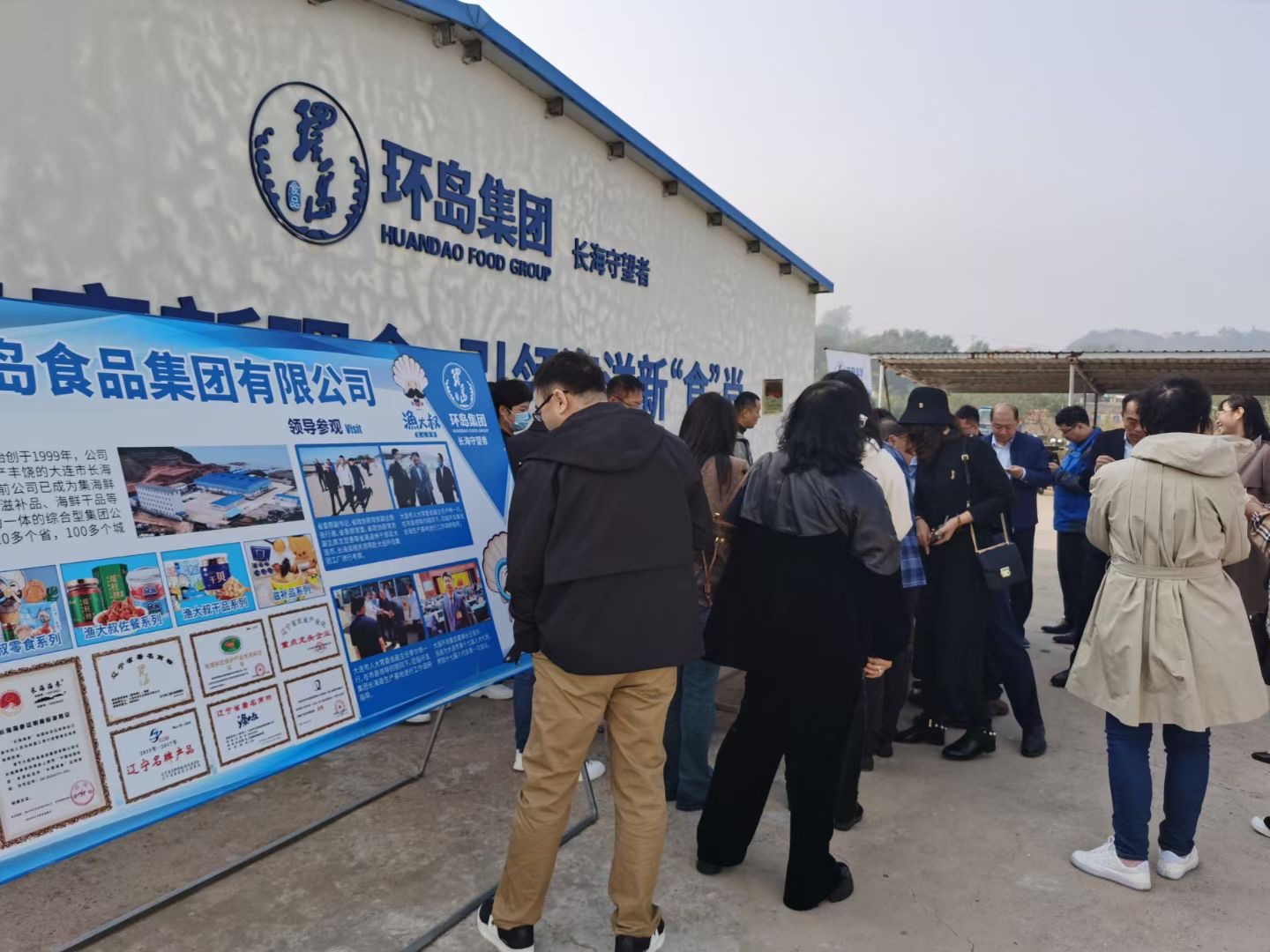 jcjc5500公海贵宾会(中国)会员检测中心-官方网站