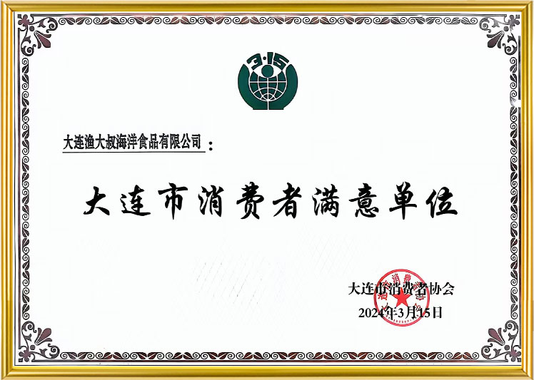 jcjc5500公海贵宾会(中国)会员检测中心-官方网站