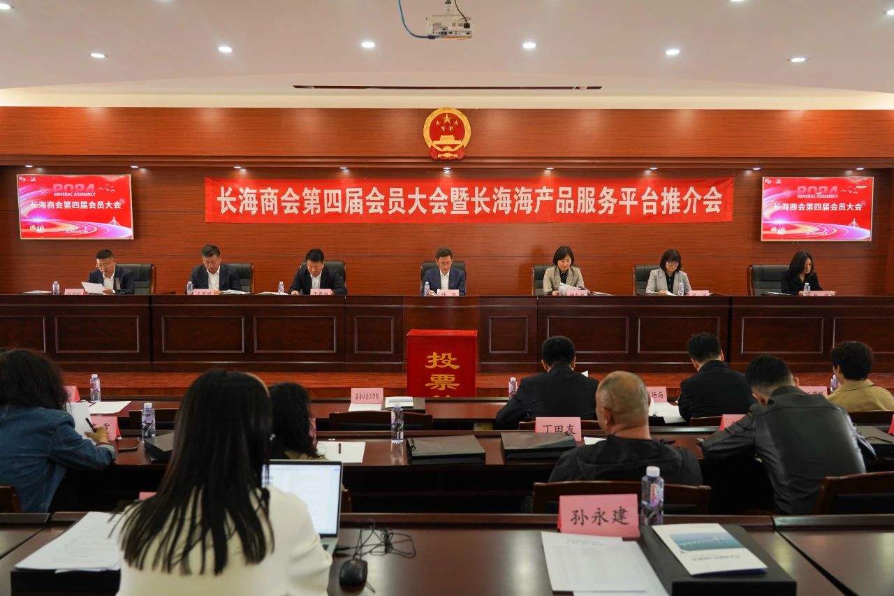 jcjc5500公海贵宾会(中国)会员检测中心-官方网站