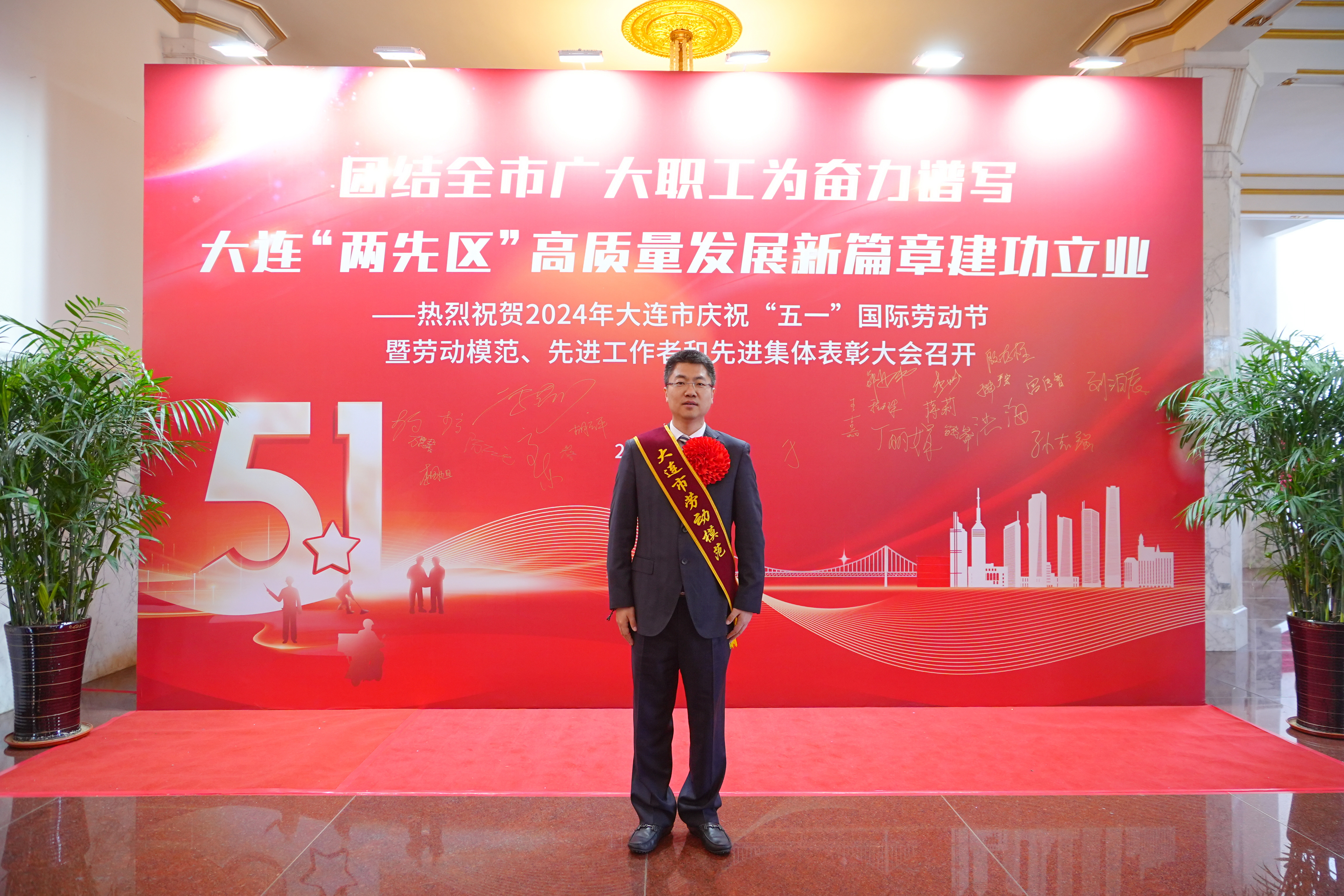 jcjc5500公海贵宾会(中国)会员检测中心-官方网站