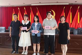 jcjc5500公海贵宾会(中国)会员检测中心-官方网站
