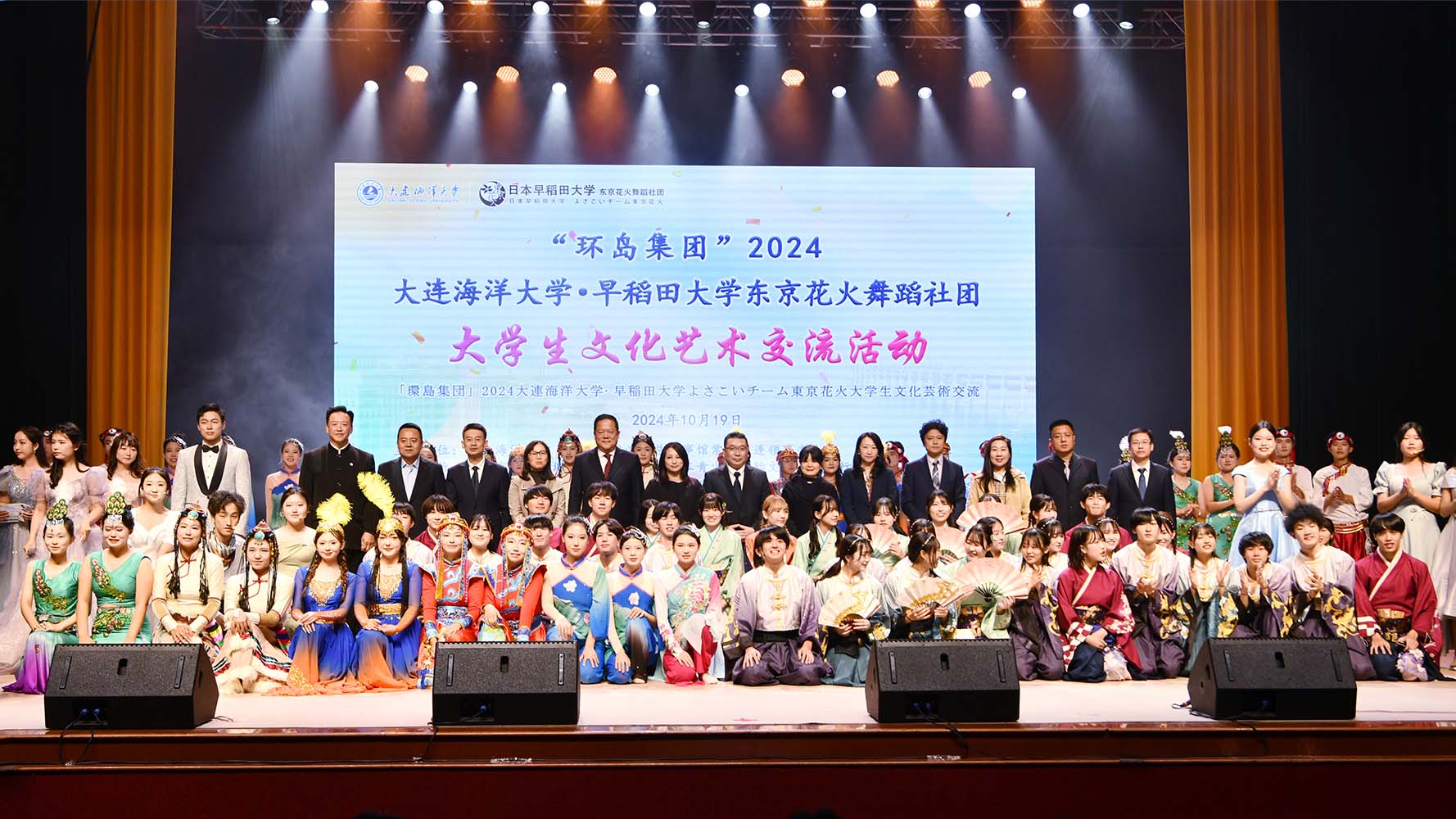 jcjc5500公海贵宾会(中国)会员检测中心-官方网站