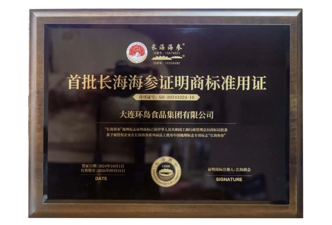 jcjc5500公海贵宾会(中国)会员检测中心-官方网站