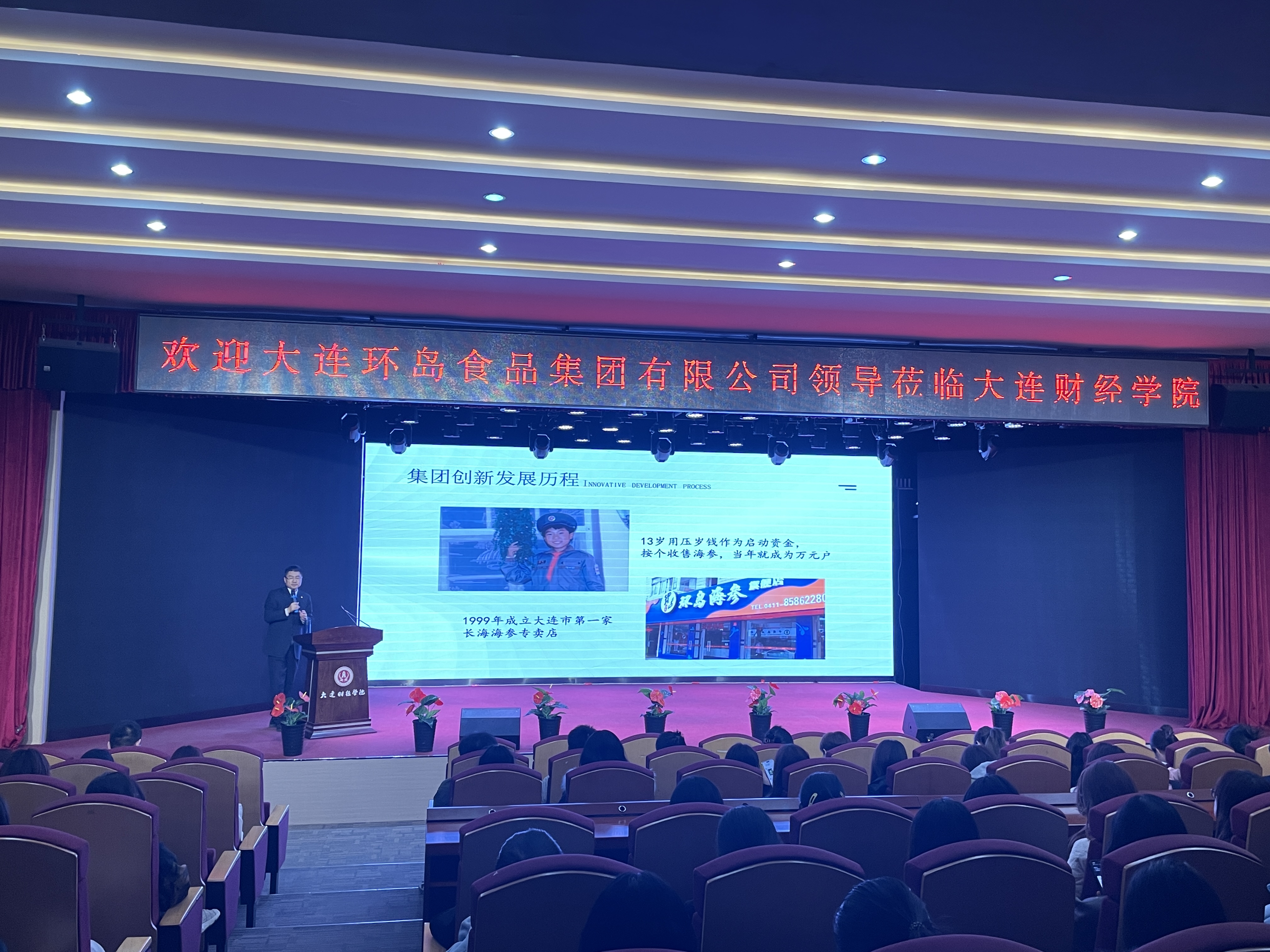 jcjc5500公海贵宾会(中国)会员检测中心-官方网站